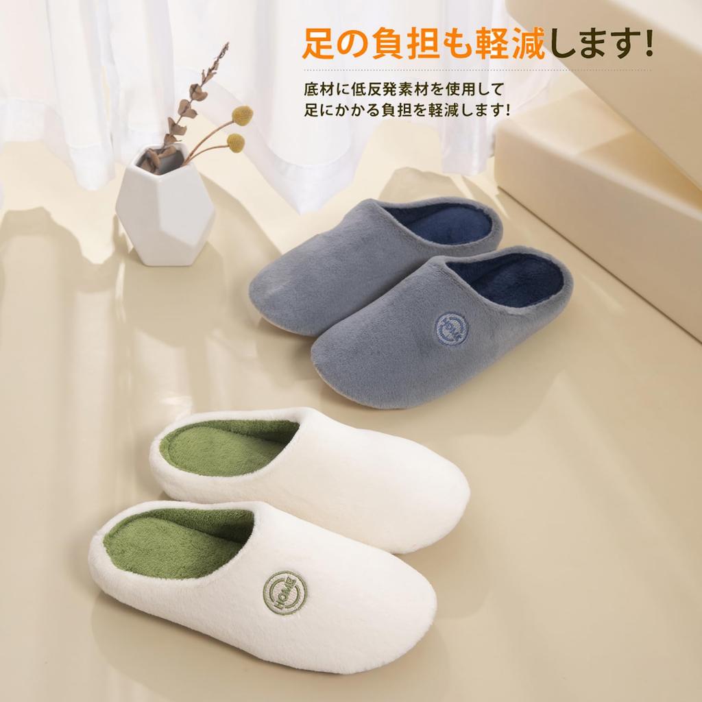 Room Guest Room Room Toilet Memory For Washable [Fanyker] Shoes, Slippers, Women's, Men's, Washable, Slippers, Indoor, Wear, Quiet, Slippers,