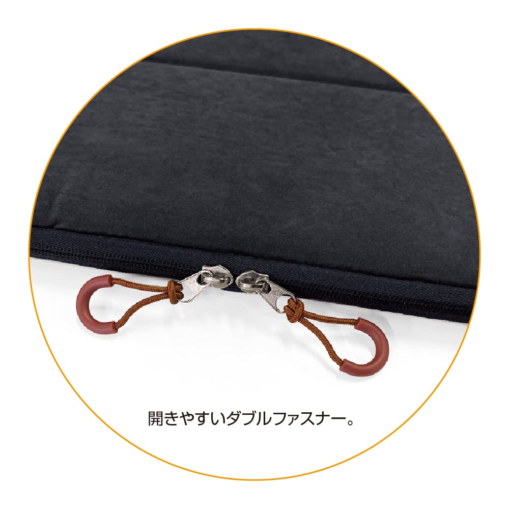 Nakabayashi Digio2 13.3-inch Universal PC Stand with Inner Case, Black, Z0443