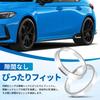 uxcell Hub Ring 60.1mm-54.1mm Wheel Hub Ring Hub Centric Ring