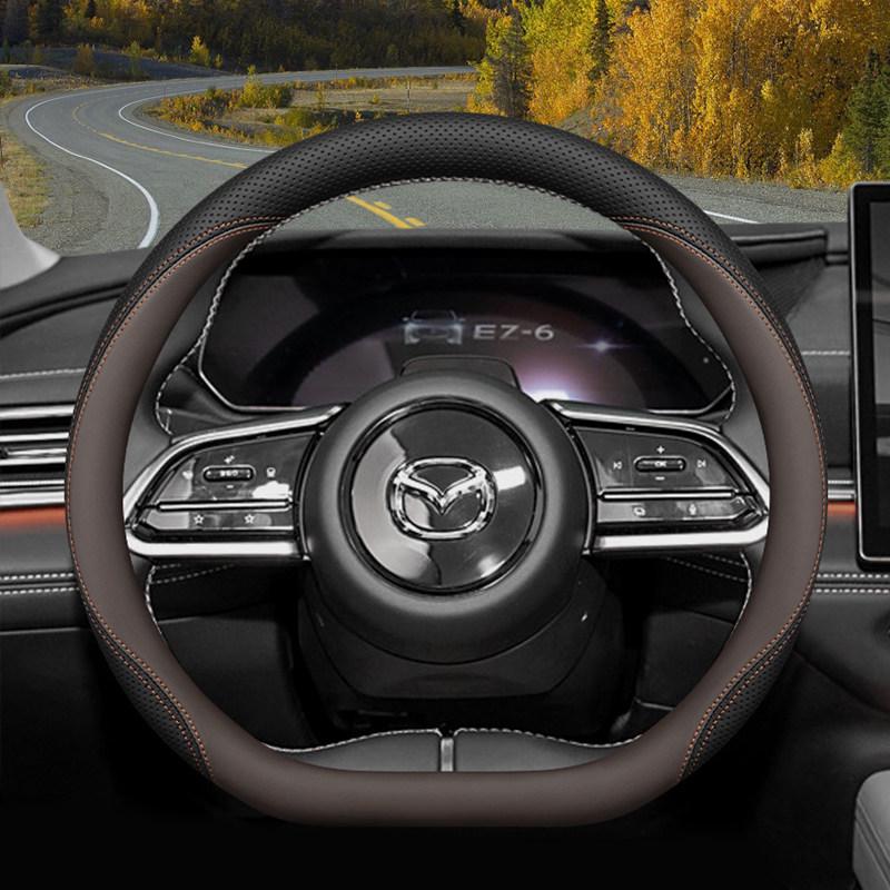 2026 Mazda EZ6 Steering Wheel Cover - Ultra-thin, All-Season Interior Accessory