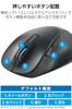 ELECOM Mouse Wireless L Size 5 Buttons with Back and Forward Quiet BlueLED Grip Master Black (Receiver Included) (Equipped Buttons) M-XGL10DBSBK