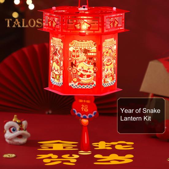 Laternen-Set zum Jahr der Schlange mit Stange für Kinder, tragbar, DIY, handgefertigt, Cartoon-Schlangen-LED-Laterne, Dekoration für das chinesische Neujahr, Frühlingsfest