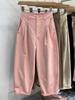 Women's Pink High-Waist Wide-Leg Carrot Pants - Loose Fit, Petite Nine-Point, Spring/Autumn 2026.