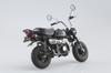 Aoshima Bunka Kyozai (AOSHIMA) Skynet 1/12 Scale Complete Honda Monkey Limited Black Motorcycle