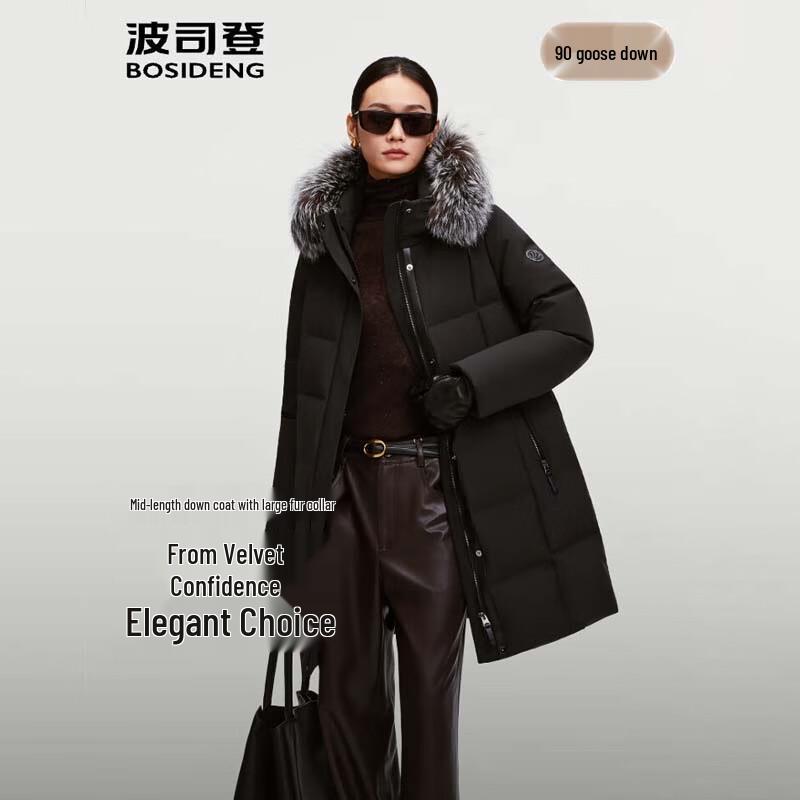 

Пуховик Bosideng B250244776 з капюшоном для бізнесу з хутряним коміром L 170/92A