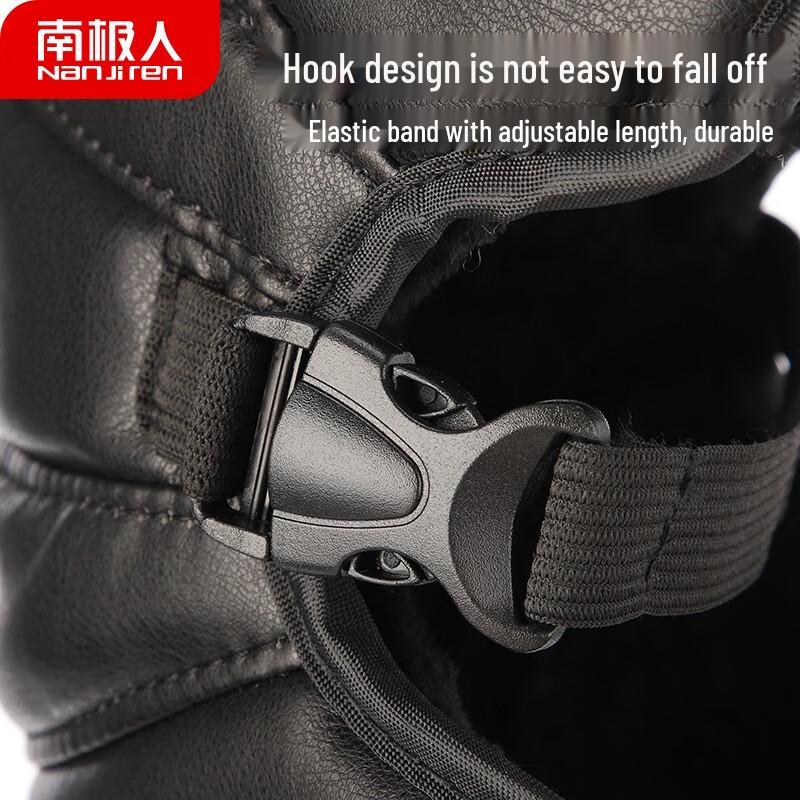 Nanjiren Motorcycle Winter Knee & Leg Protectors