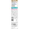 Lightee toothpaste PREMIUM 100g quasi-drug