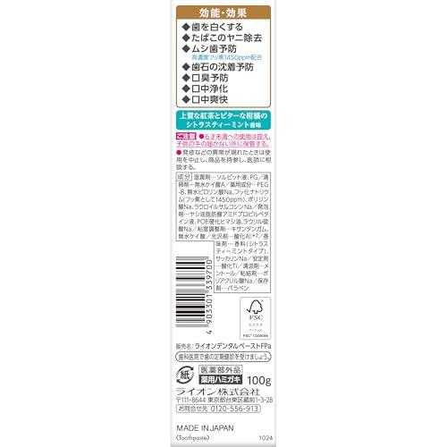 Lightee toothpaste PREMIUM 100g quasi-drug