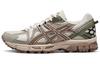 Gel Kahana 8 'Grey Copper' Women's 1012A978-030