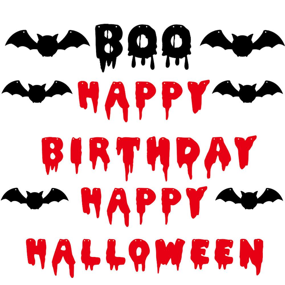 Blood Bat Halloween Letter Pull Flag Happy Halloween Latte Boo Banner Customization