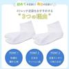 SAKIKU-EN 5-piece hook stretch tabi S 3L size unisex white all-season easy wear stretchy ladies men traditional clothing accessories tk-108b
