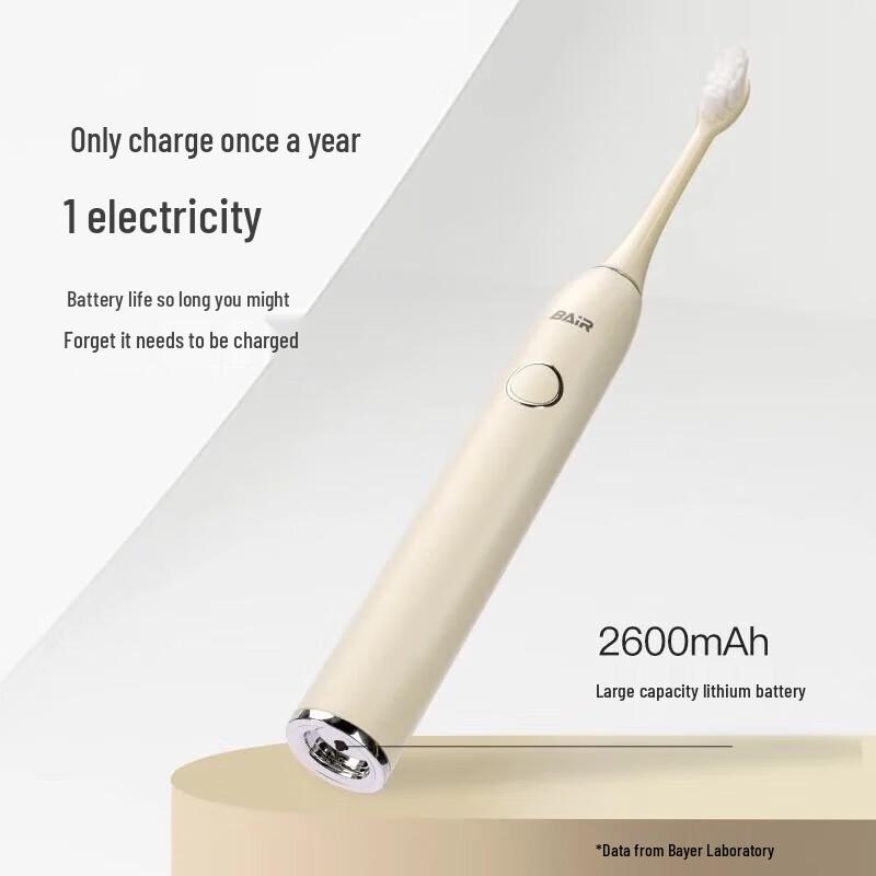 Byr X7M Smart Sonic Electric Toothbrush CN Plug (adapter Included)