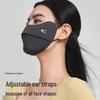VVC Women's UV Protection Breathable Sun Mask