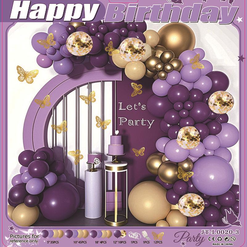 Retro Birthday Balloon Party Decoration Scene Arrangement Supplies Opening Set Balloon Chain