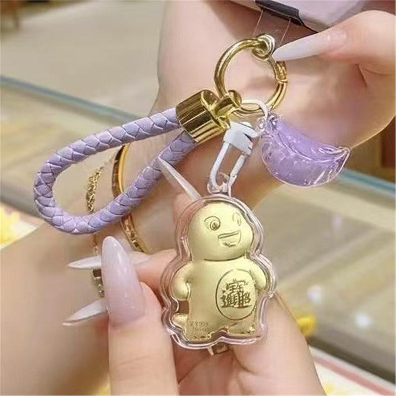 999 Pure Gold Pixiu Dragon Rabbit Keychain & Phone Charm Includes Gold