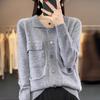 2023 Women's 100% Wool Lapel Cardigan: Year-Round Solid Color Cashmere Knit Sweater
