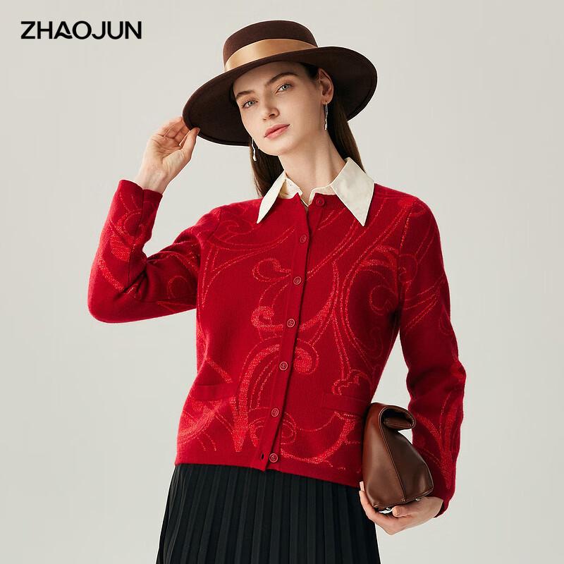 

Чжаоцзюнь Женский Утолщенный Кашемировый Кардиган с Круглым Вырезом L