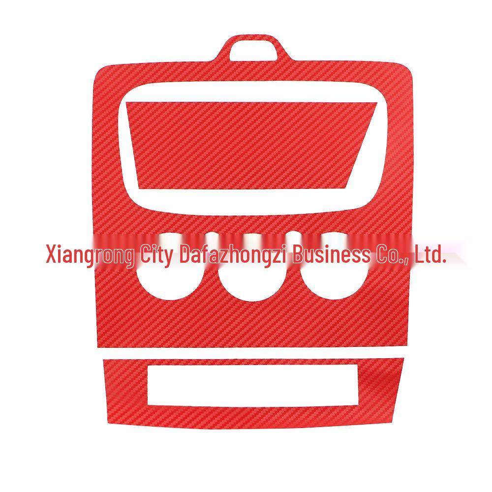 Carbon Fiber Decals for Ford Focus Gear Shift Panel