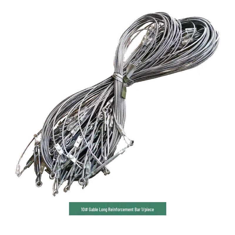 Tent Gable Long Tension Rod