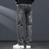 Jieluo Men's Casual Loose Straight-Leg Jeans