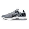Nike Air Max Alpha Trainer 4 Cool Grey Men Sneakers Black CW3396-001