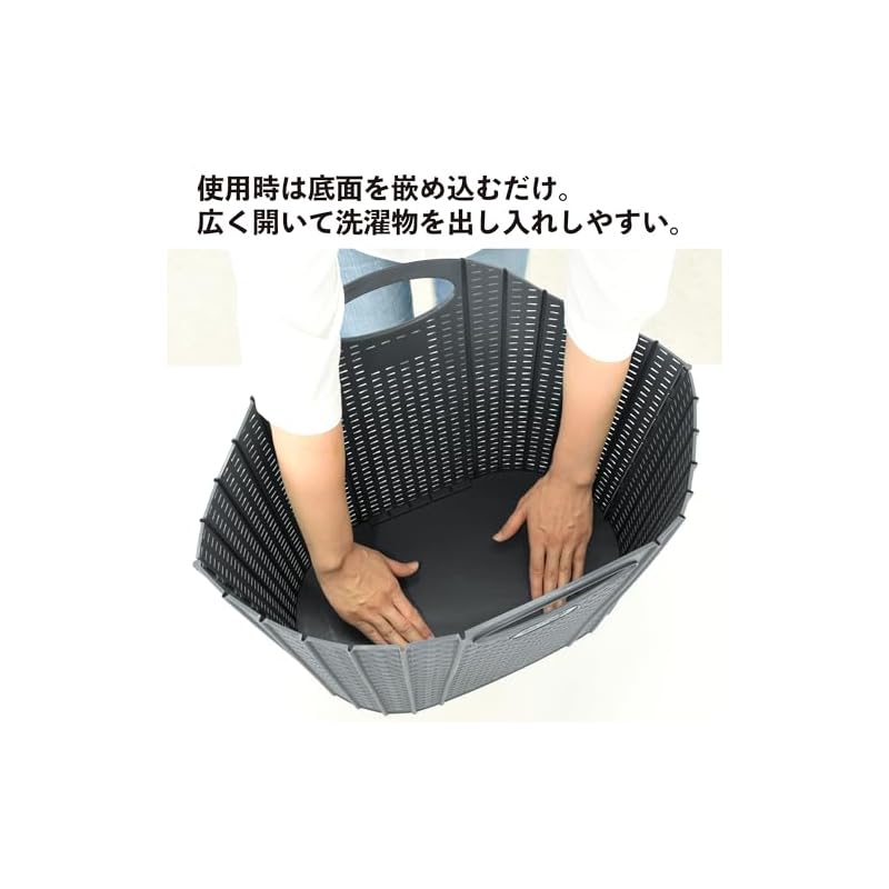 Seiei [Foldable Laundry Basket, Rattan Style, Ivory (Large) 38L 120882 New Package] Laundry Basket, Laundry Storage, Laundry Hamper, Clothes Storage,