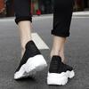 Summer Moccasin Pink Beach Shoes Women Multicolor Casual Weave Slip on Braided Elevator Sneakers Plus Size