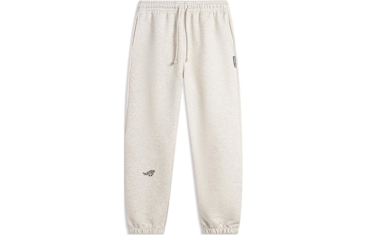 Li Ning Knitted Sweatpants Men s Heather Gray Light Khaki AKLU091-4 2XL