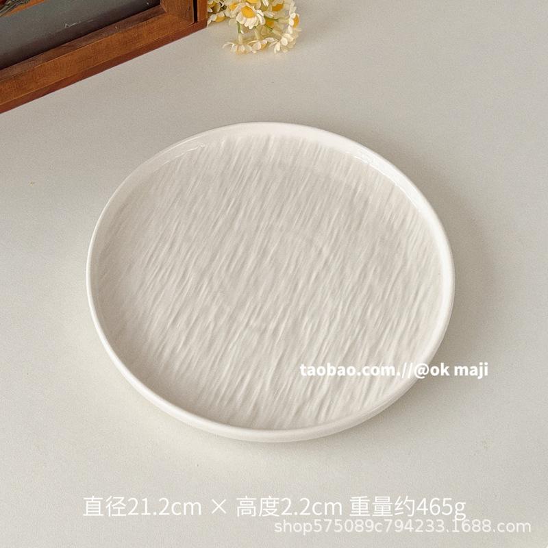 Tableware Ceramic rice bowl Household soup small bowl Special beautiful bowl Yogurt bowl