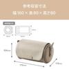 Shoulder Bag Beige [ELECOM] DVB-027