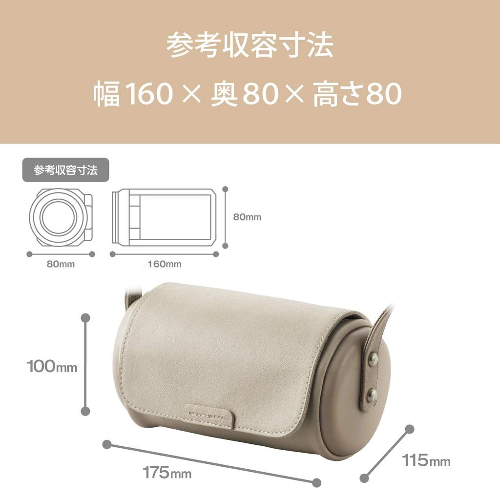 Shoulder Bag Beige [ELECOM] DVB-027