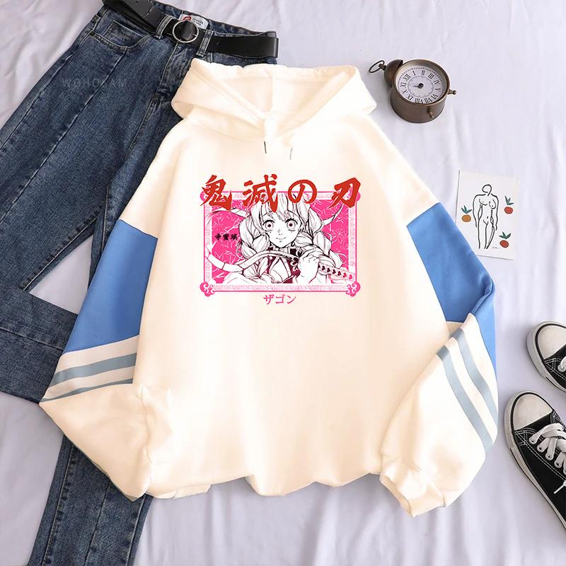 Kanroji Mitsuri Demon Slayer Hoodies Cute Manga Graphic Hoodie Fall Long Sleeves Fleece Loose Soft Sweatshirt Men Women Clothing