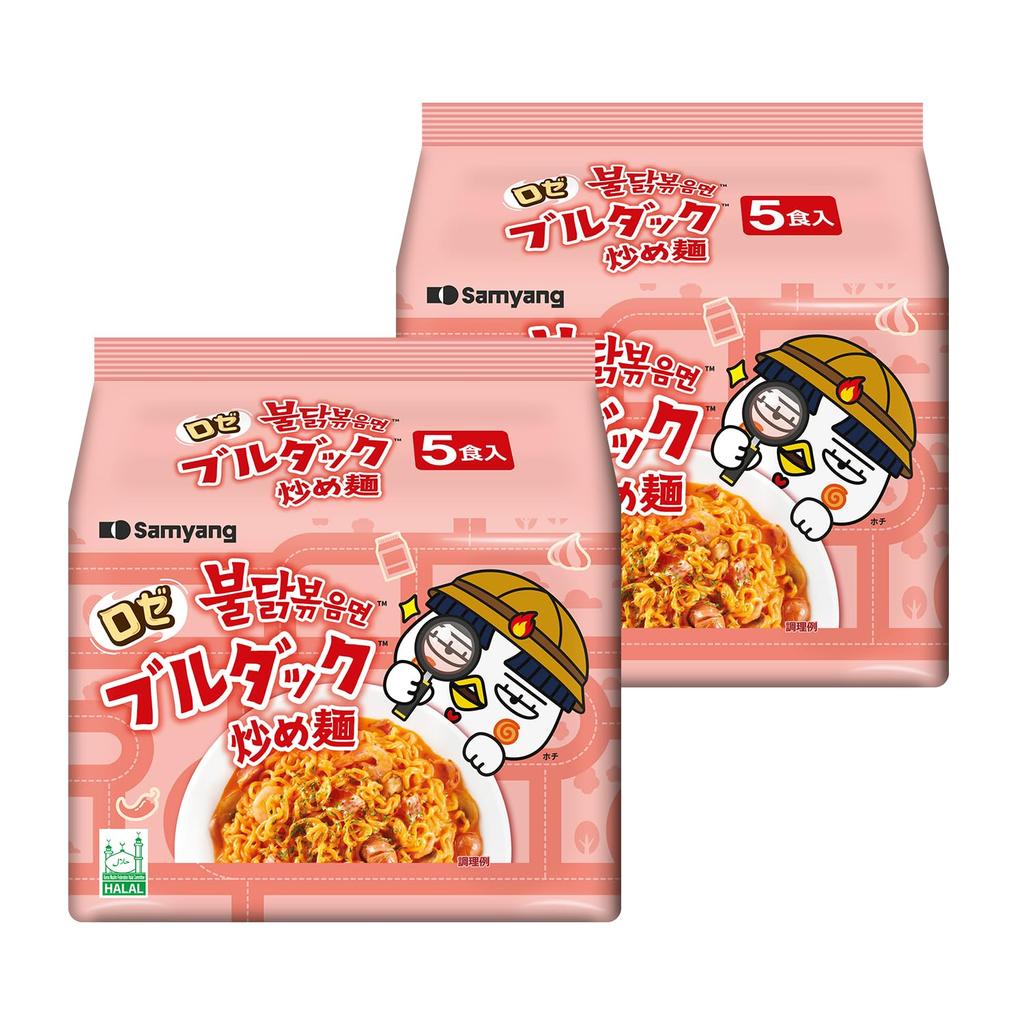 Buldak Stir-Fried Noodles Bag 10 Pack (Rose)