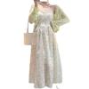 Women's Summer Floral Mid-Length Dress & Cardigan Set
