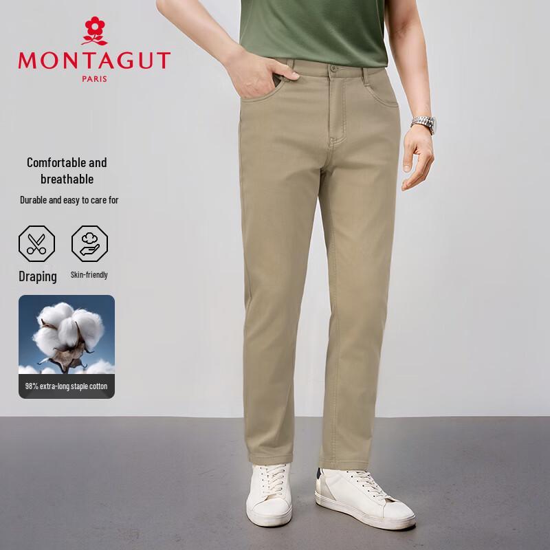 MONTAGUT Men's Straight-Leg Casual Pants