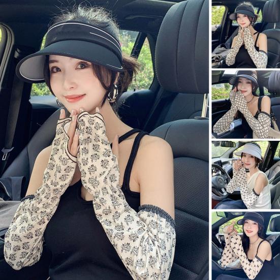 

Рукава на руку Моющиеся Многоцелевые 2