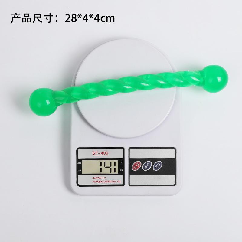 Dog Golden Retriever Ball Grinding Twisting Stick Medium Large Dog Pet Cat Training Teeth Cleaning