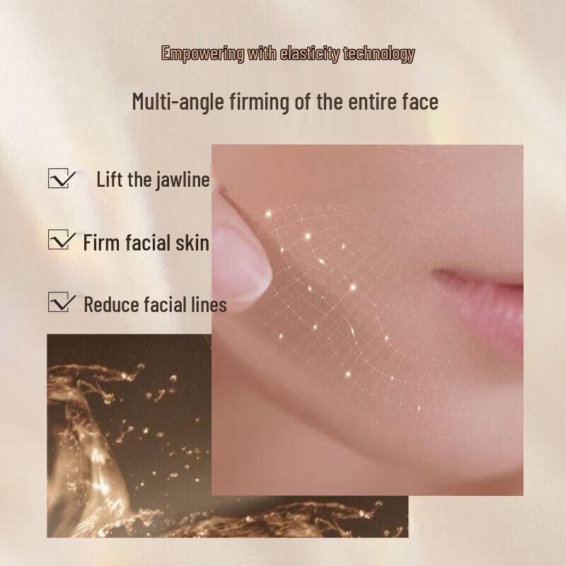 PROYA Firming Skin Renewal Repair Emulsion