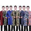 Unisex Dustproof Camouflage Labor Protection Coats with Logo Printing Option - Blue Long Coats