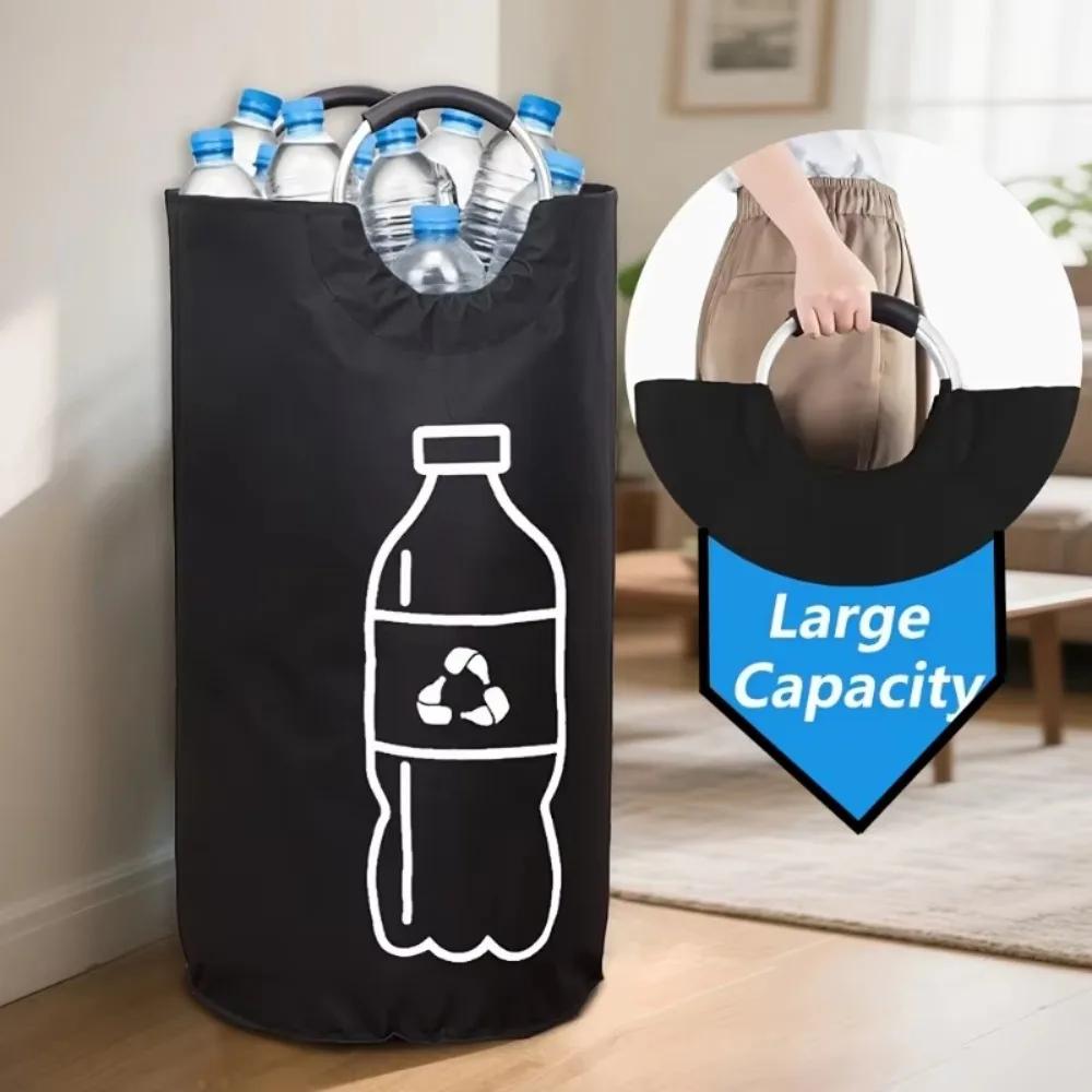 82L Empty Bottle Storage Basket With Aluminum Handle Folding Dirty Clothes Basket Large Capacity Recycling Bin