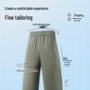 TonLion Men's Straight-Leg Casual Pants