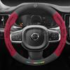 38cm Car Steering Wheel Cover For VOLVO S40 S60 S90 S80 C30 C40 C70 XC40 XC60 XC70 XC90 V40 V50 V60 V70 V90 2025 Suede Anti-slip