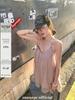 Ranwear Summer White Deep V Irregular Mesh Backless Halter Camisole