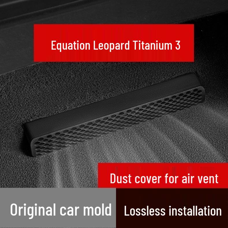 Applicable Equation Leopard Titanium Rear Air Vent Dust Cover - 3-Seater Interior Modification.