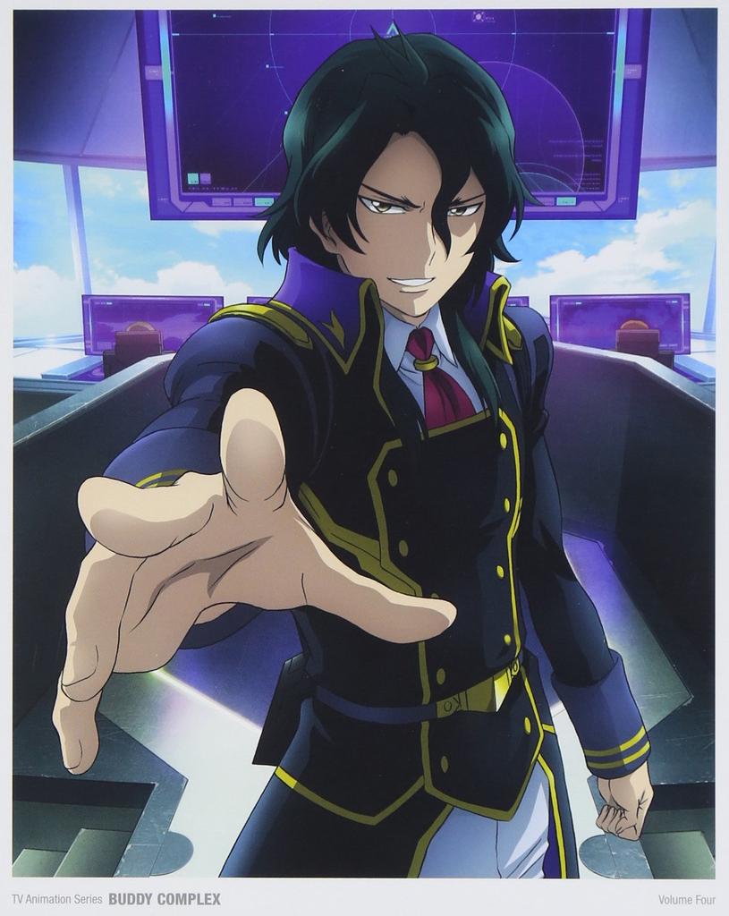 Buddy Complex 4 (Limited Edition) [Blu-ray]