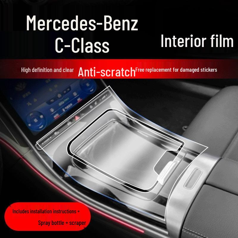 Fits 22-25 Mercedes-Benz C260L/C200L - Interior Center Console & Navigation Screen Protector Transparent TPU Film