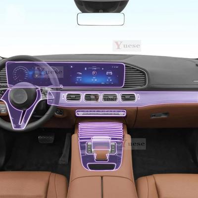 For Mercedes Benz GLE 350 450 2024-2025 Car Interior Center Console Transparent TPU Protective Film Anti-scratch Sticker