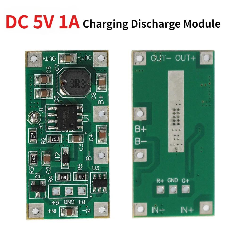 1/2pcs DC 5V Charging Step Up Booster Module for 18650 Lithium Battery UPS Voltage Converter DC5V 1A Uninterru