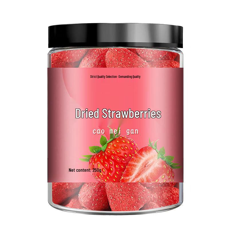 Jingqianqiu Dried Strawberries