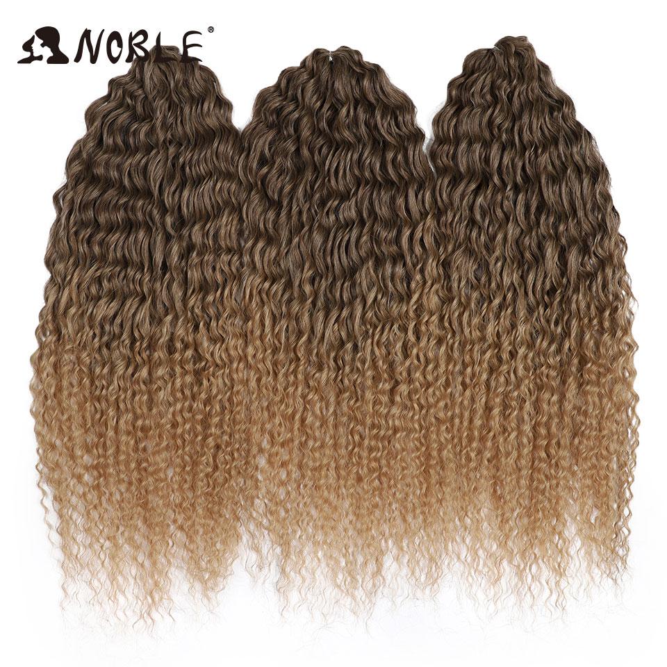 Noble 24 Inch Jet Black Water Wave Crochet Hair Synthetic Braiding Hair, Pre-Stretched Curly Crochet Braids Extensions for Women